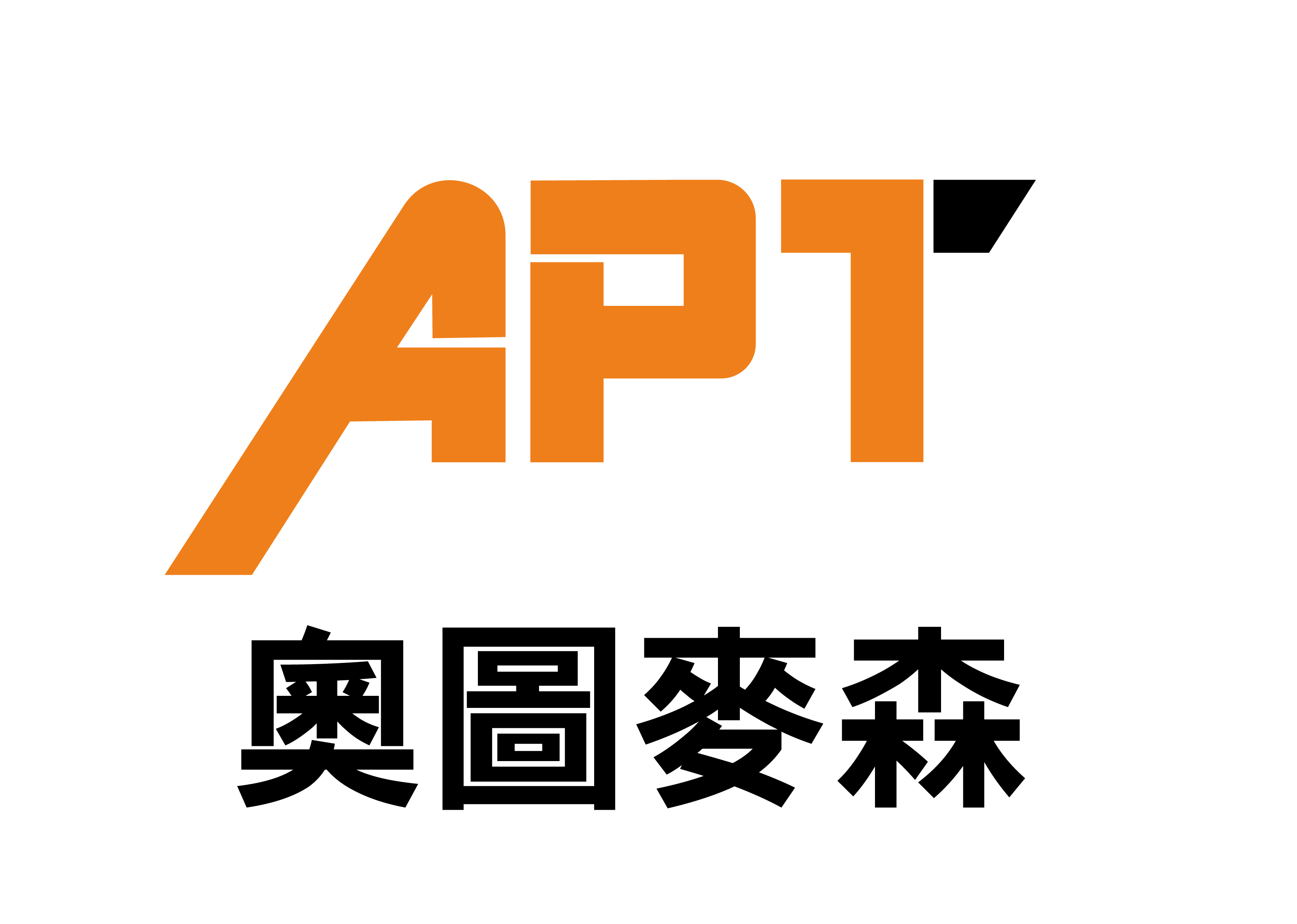 20231016工作區域 10@4x