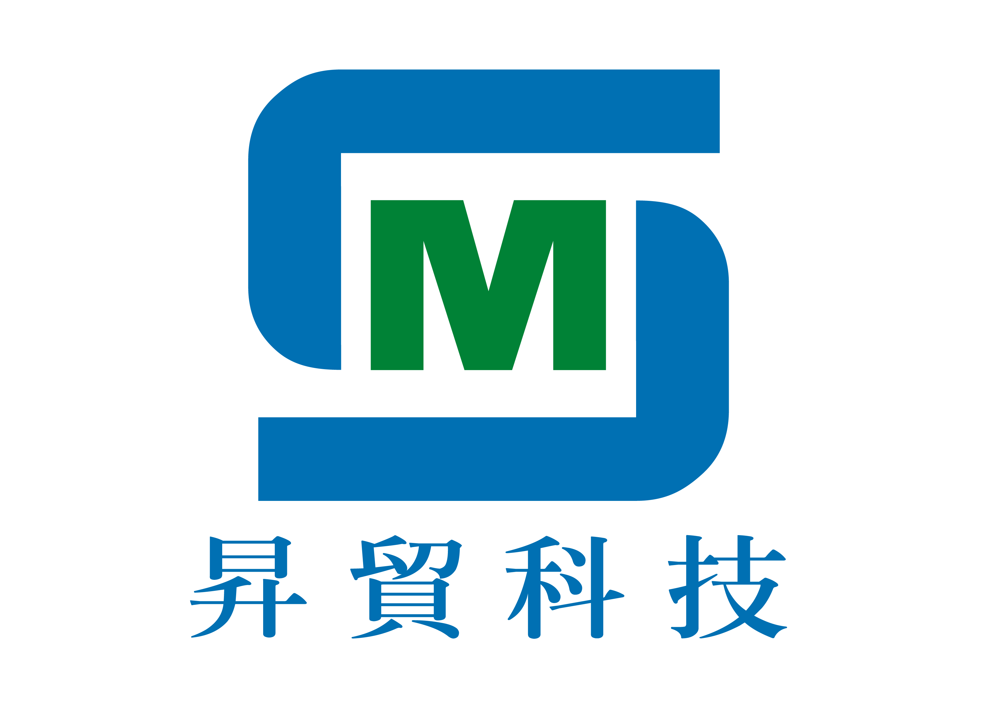 20231016工作區域 6@4x