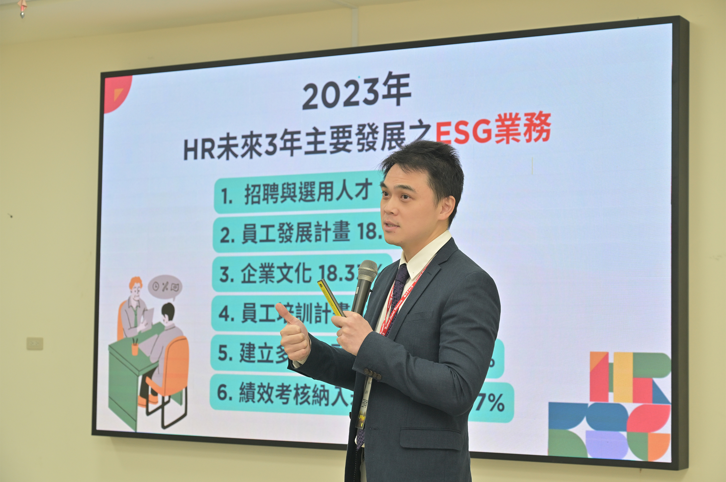 這是一張圖片 這是一張圖片